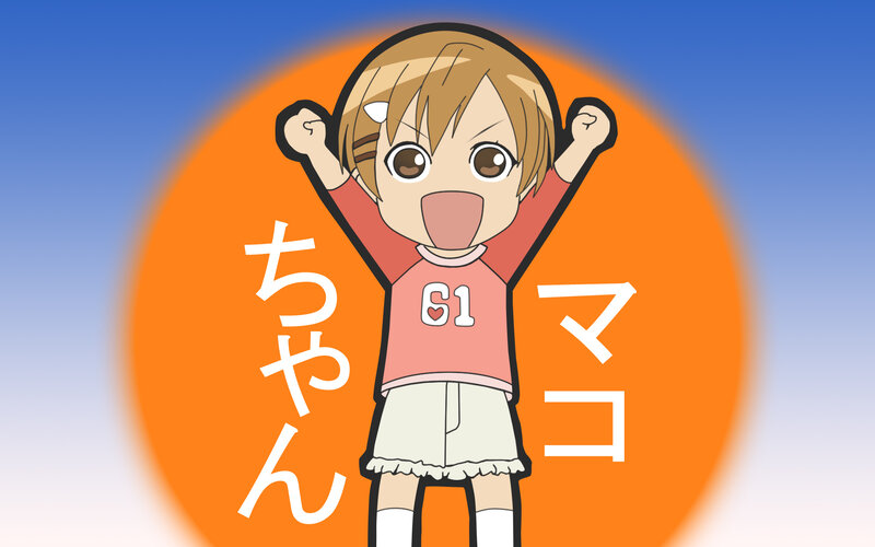 Chyan-chan character art