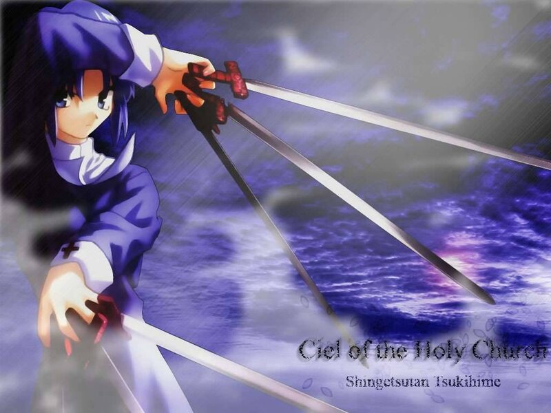 Ciel of the Holy Church