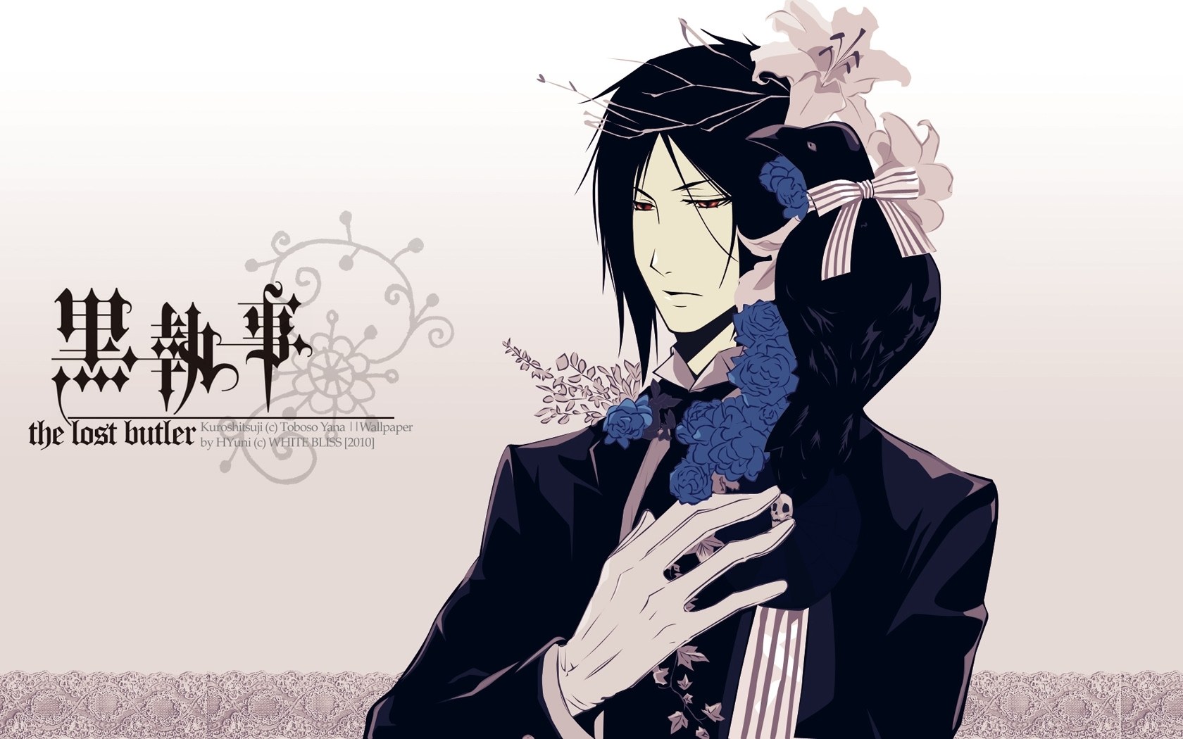 Ciel Phantomhive from Black Butler