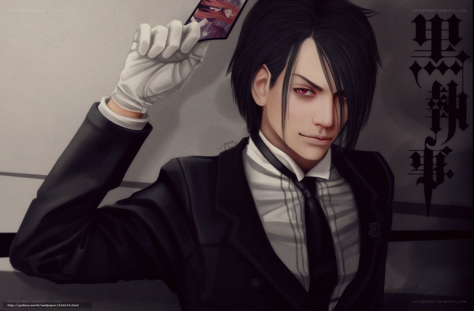 Ciel Phantomhive holding a photo