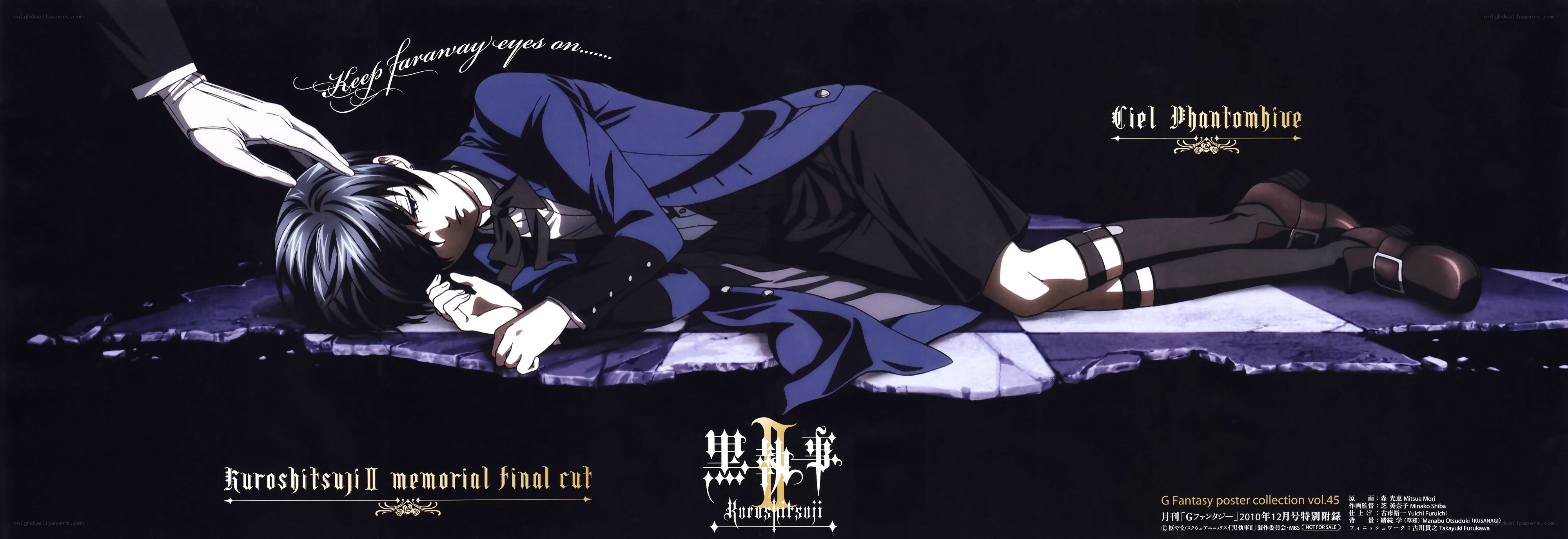 Ciel Phantomhive lying on ground