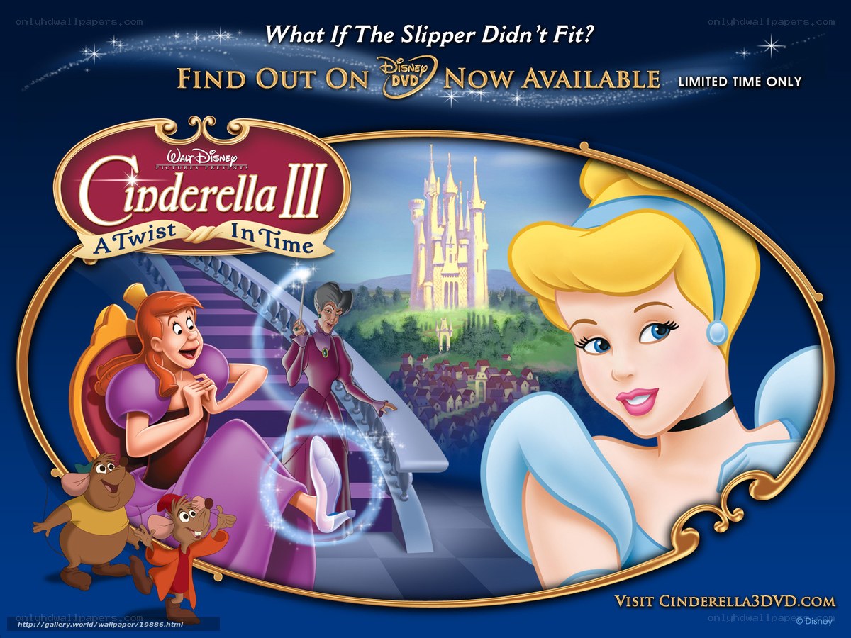 Cinderella III promotional art