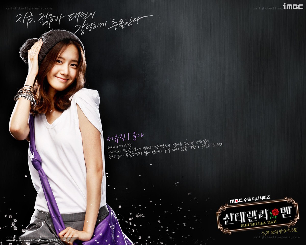Cinderella Man promotional poster