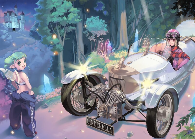 Cinderella's magical car