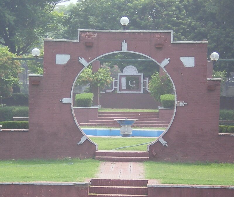 Circular arch in a park