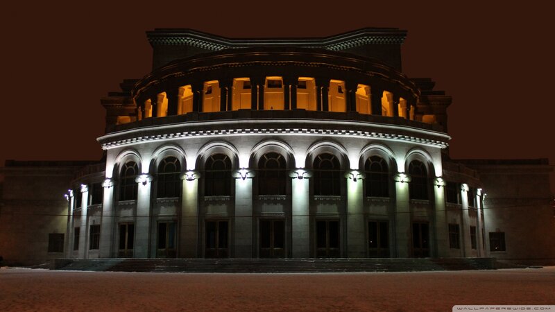 Circular Building at Night