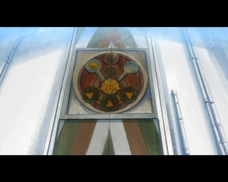 Circular Emblem on Wall — White