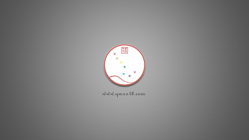 Circular Logo with Stars