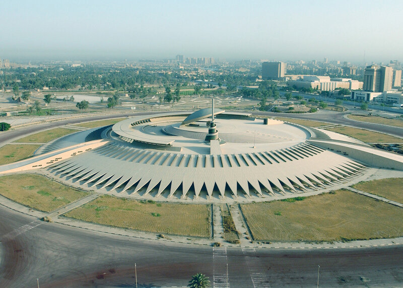 Circular monument in Baghdad