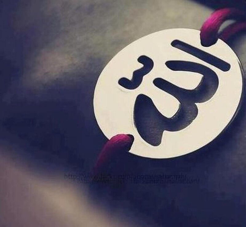 Circular Pendant with Arabic Script