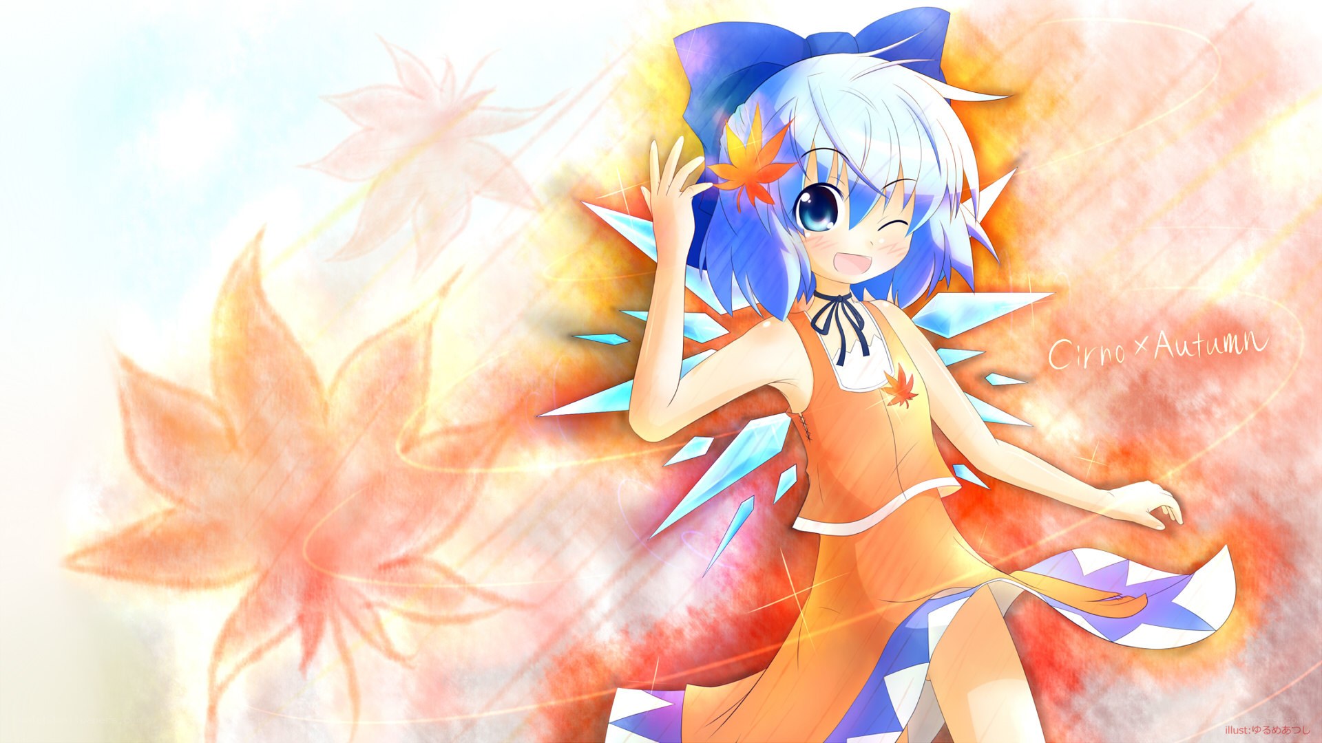 Cirno in autumn