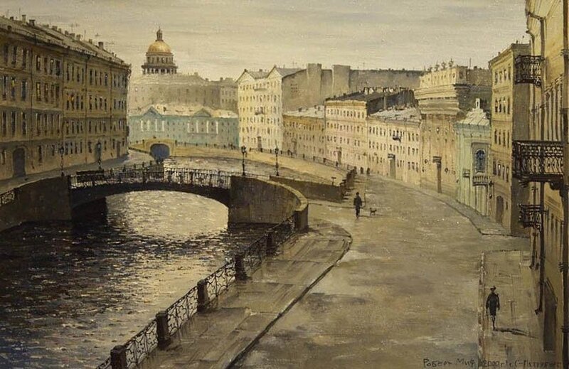 City canal with bridge and dome