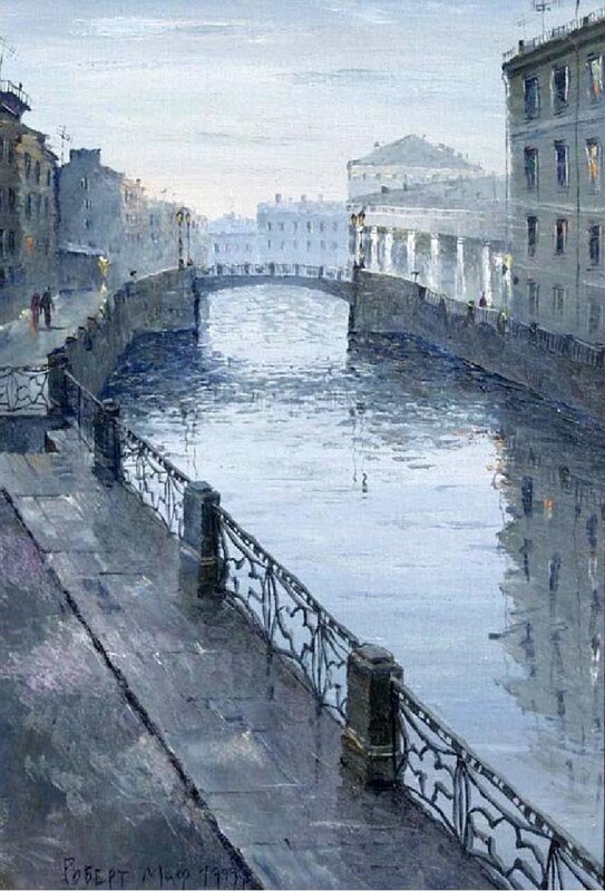 City canal with bridge