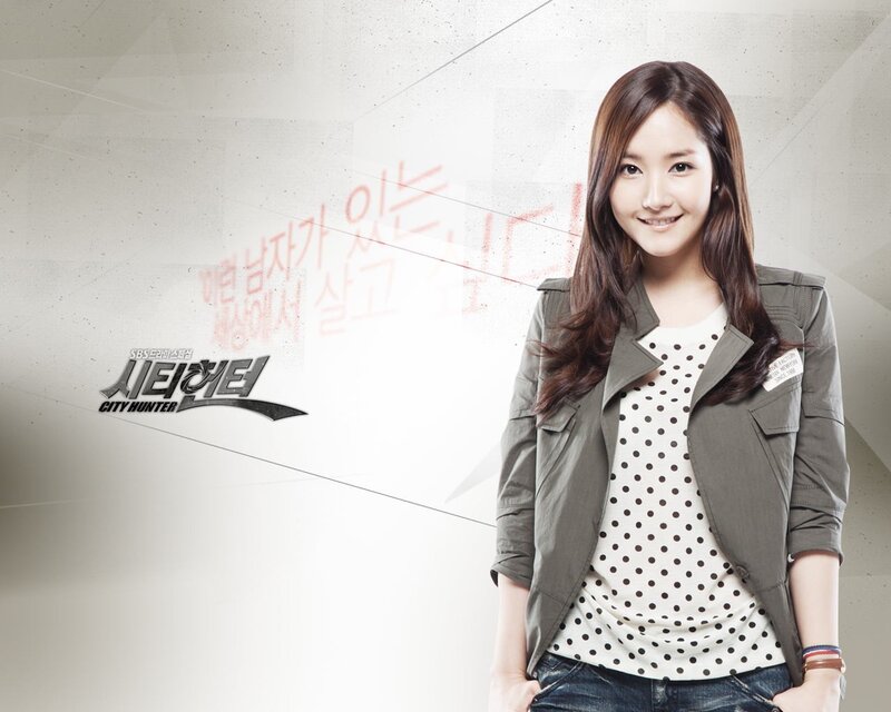 City Hunter promotional poster