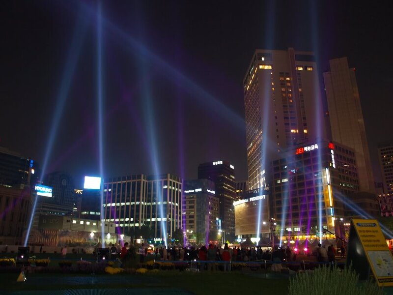 City Lights at Night — Blue