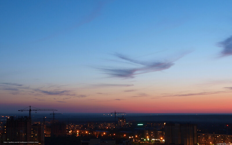 City skyline at dusk