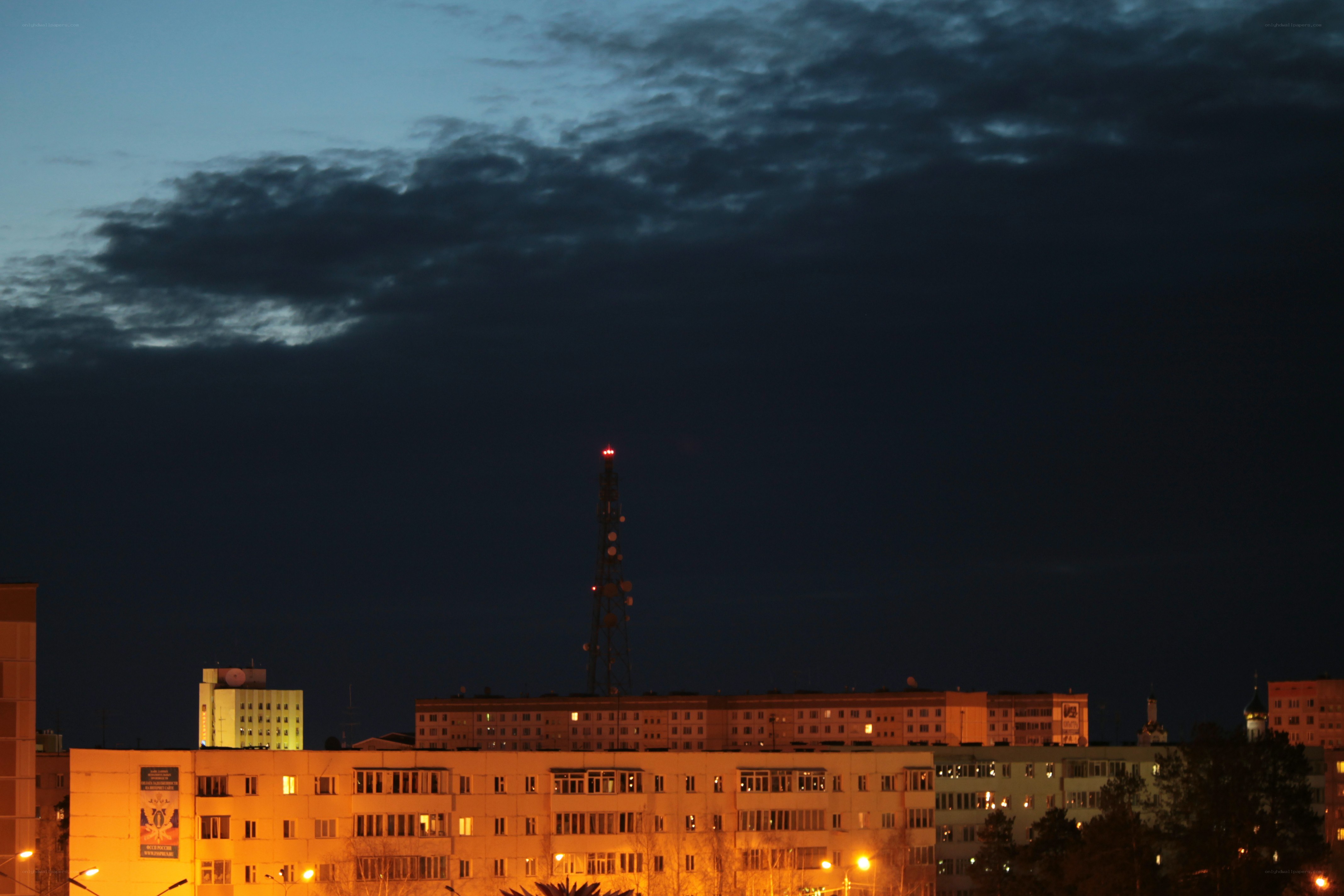 city skyline at dusk