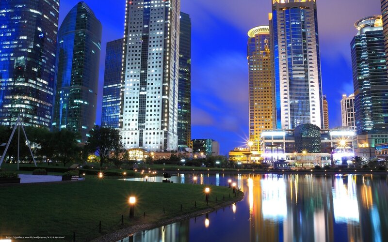 City skyline at dusk