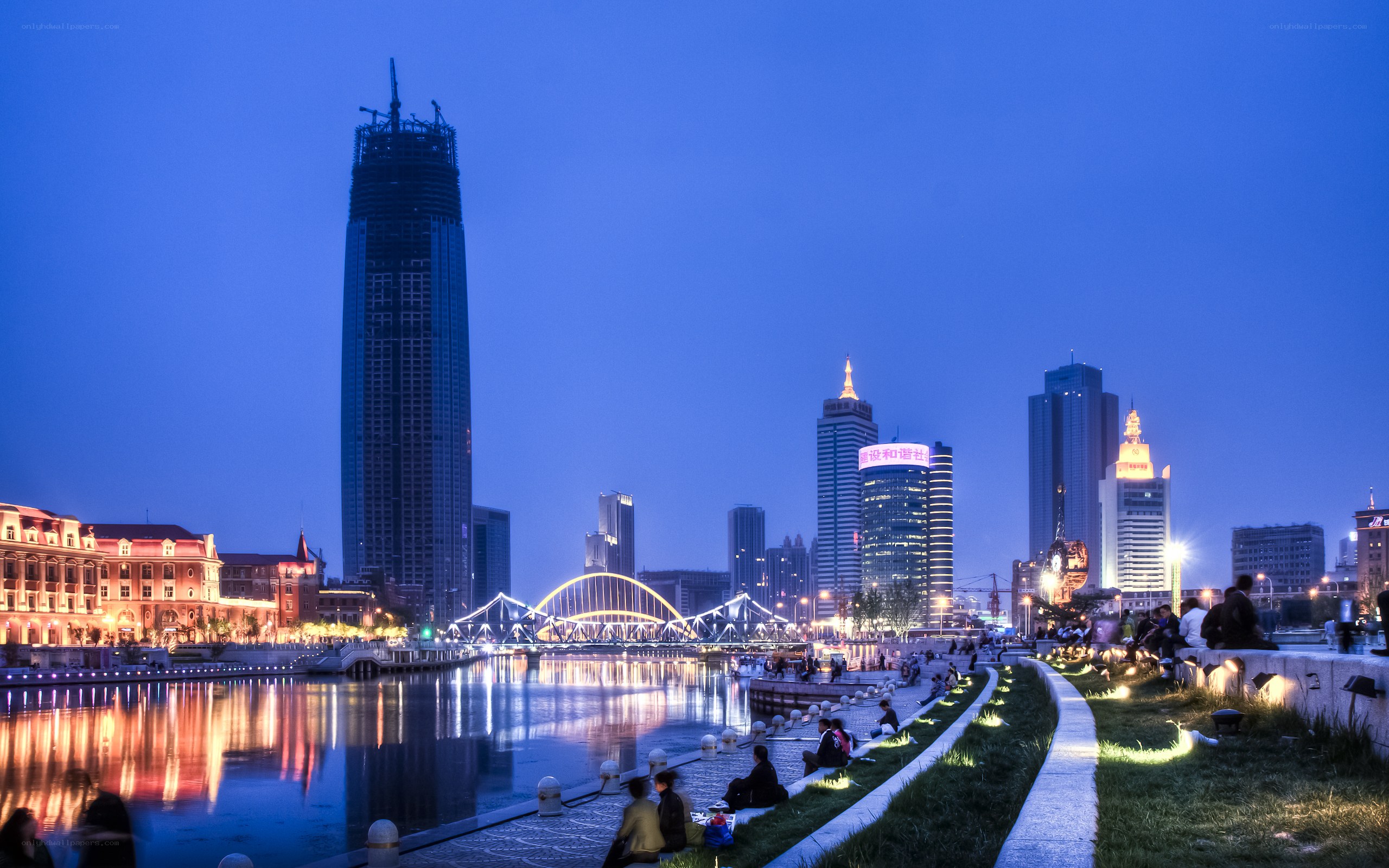 City skyline at dusk