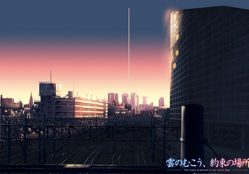 City Skyline at Dusk — Pink, Serene