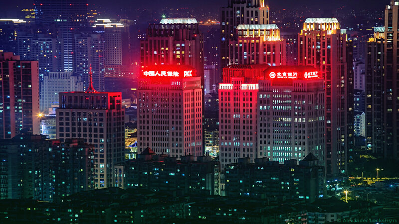 City Skyline at Night — Red, Dramatic, Photograph, Skyscrapers, Illuminated Signs