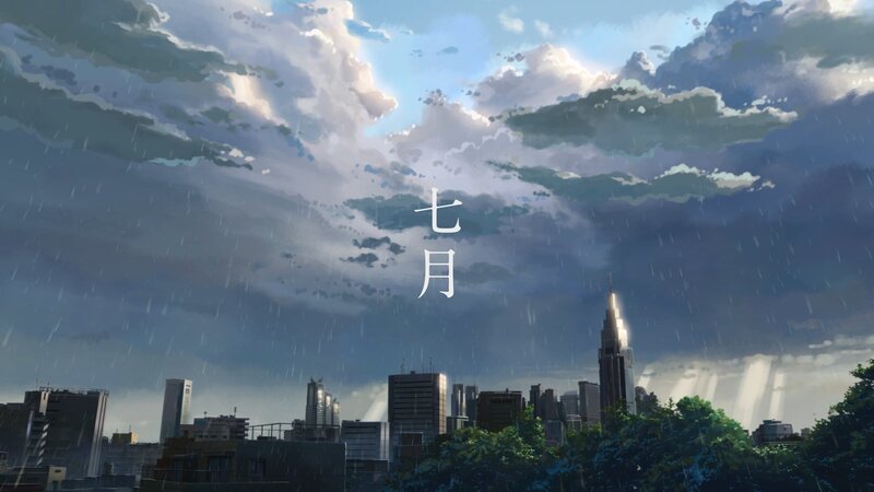 City Skyline in Rain — Blue