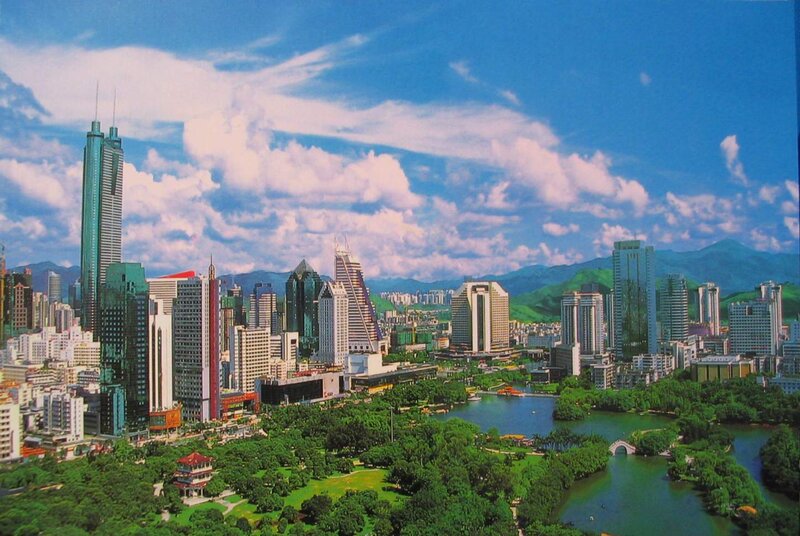 City Skyline with Park — Blue