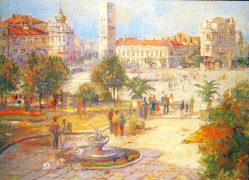 City Square with Fountain