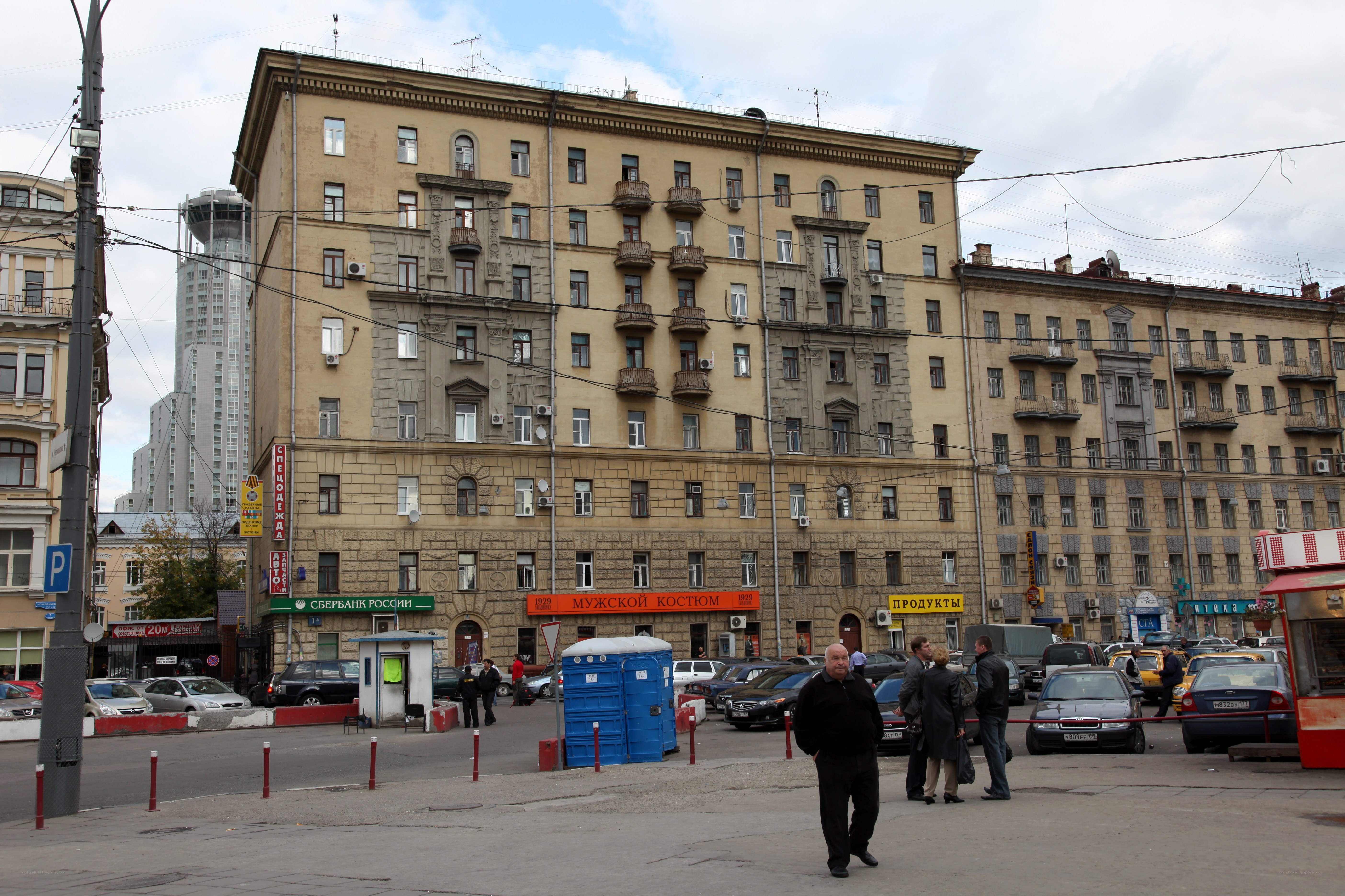 City street with apartment building