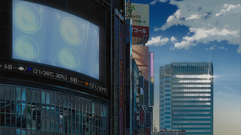 City Street with Billboards