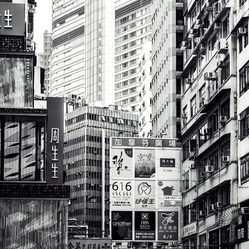 City Street with Buildings — Black, Urban, Photograph