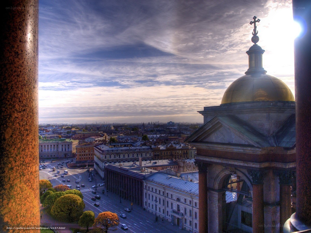 City view from golden dome