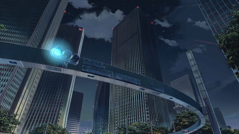 Cityscape at Night — Blue, Dramatic, Anime, Skyscrapers