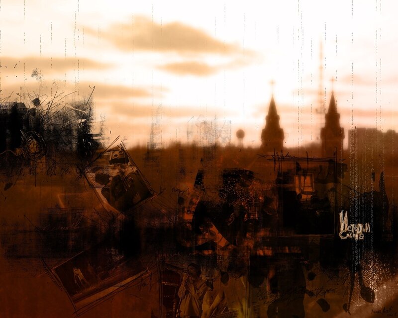 Cityscape at Sunset — Brown