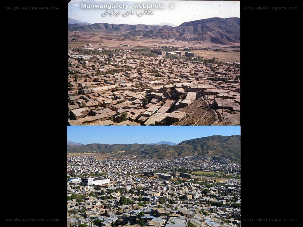 Cityscape comparison over time