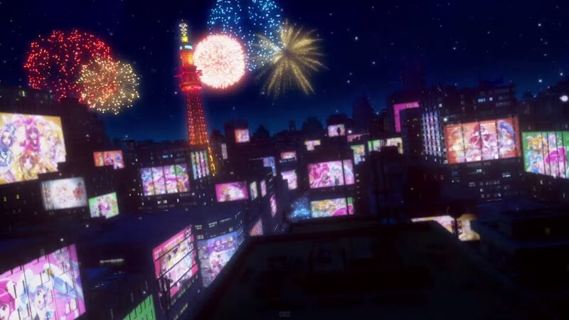 Cityscape with Fireworks
