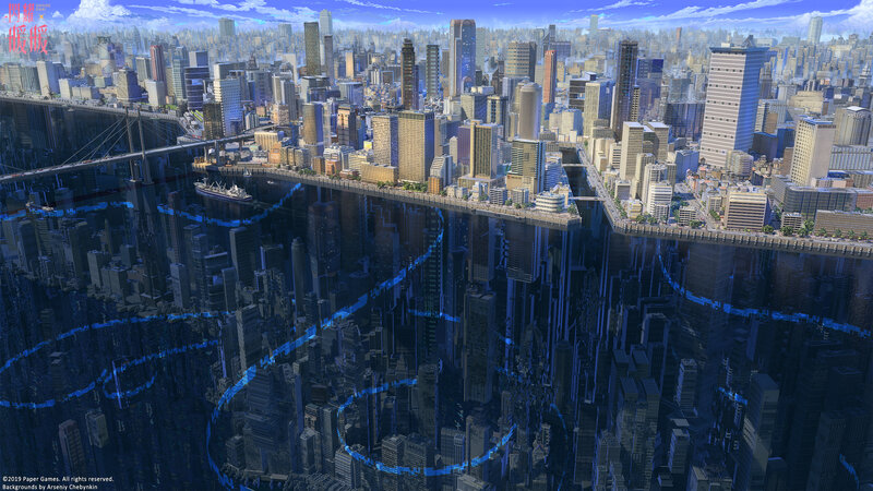 Cityscape with Reflection