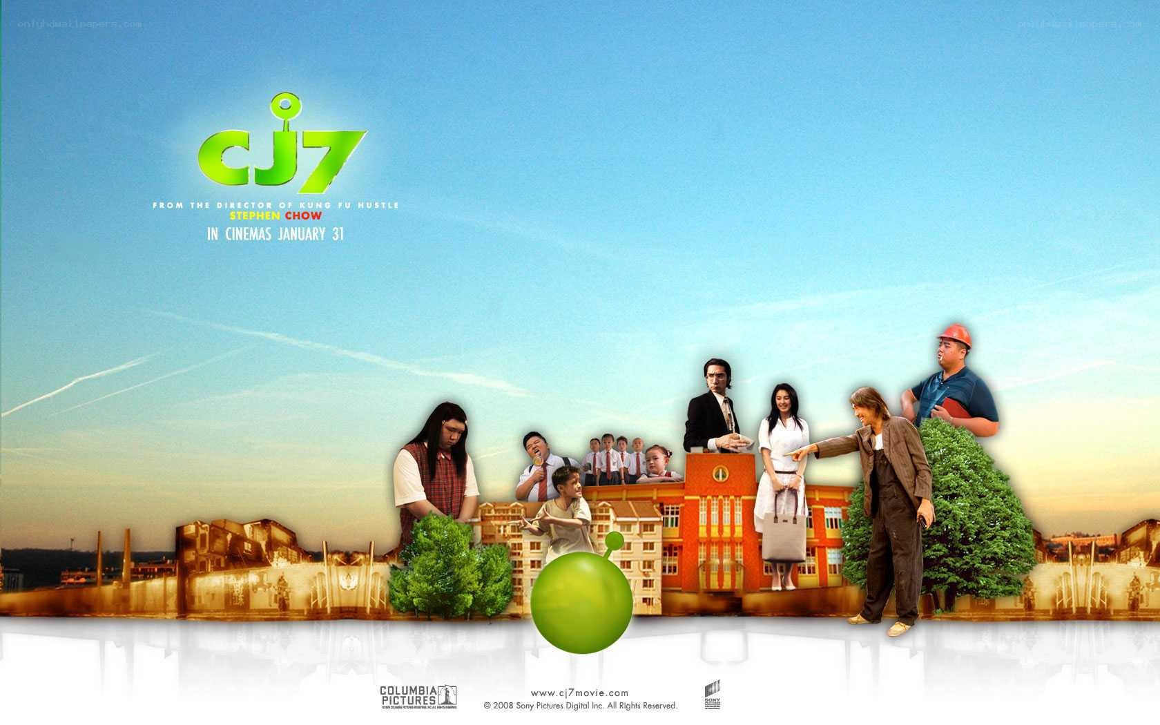 CJ7 movie poster