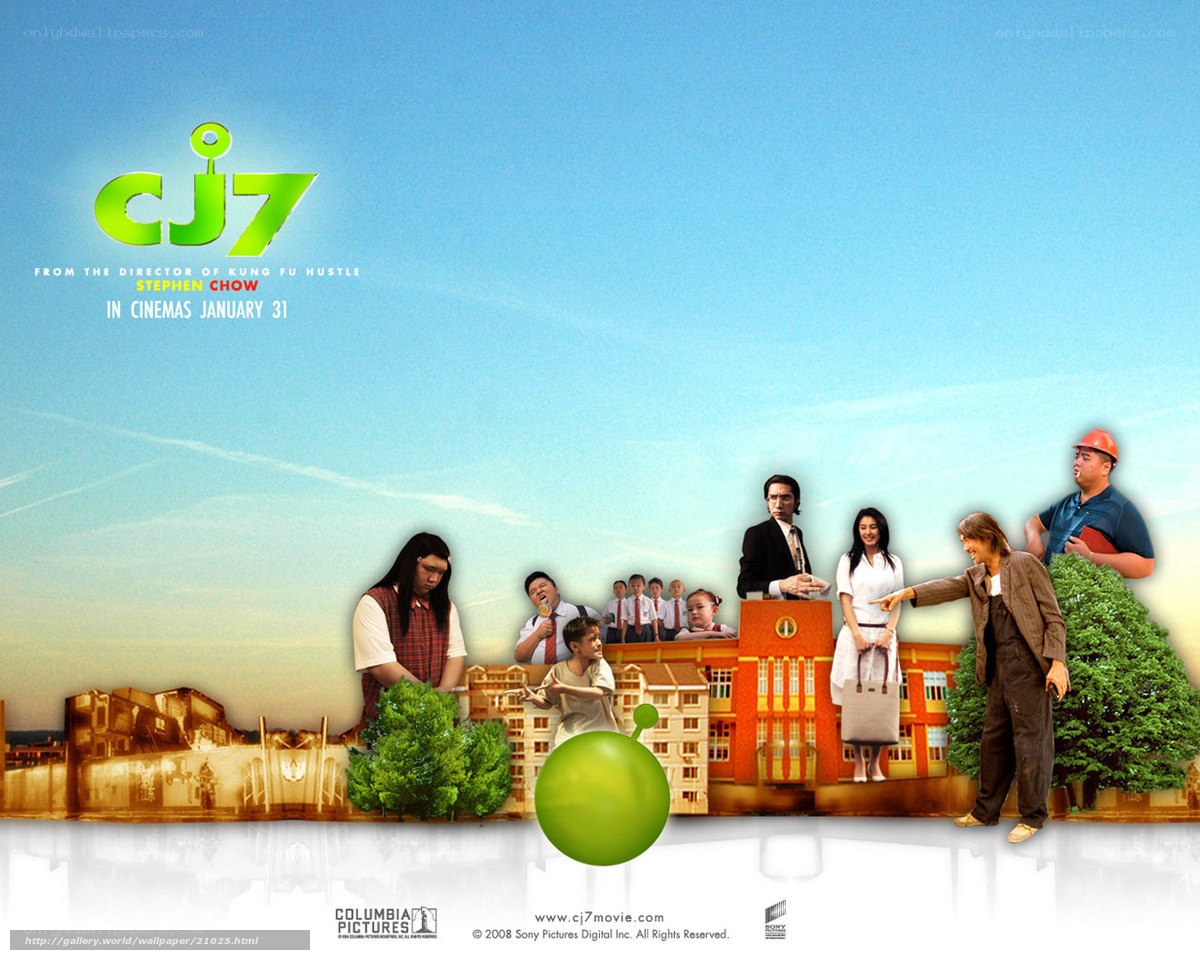 CJ7 movie poster