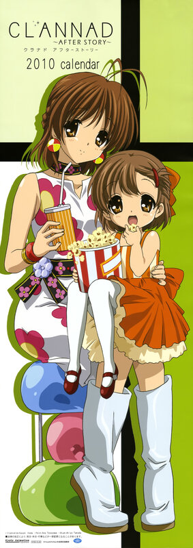 Clannad After Story 2010 calendar art