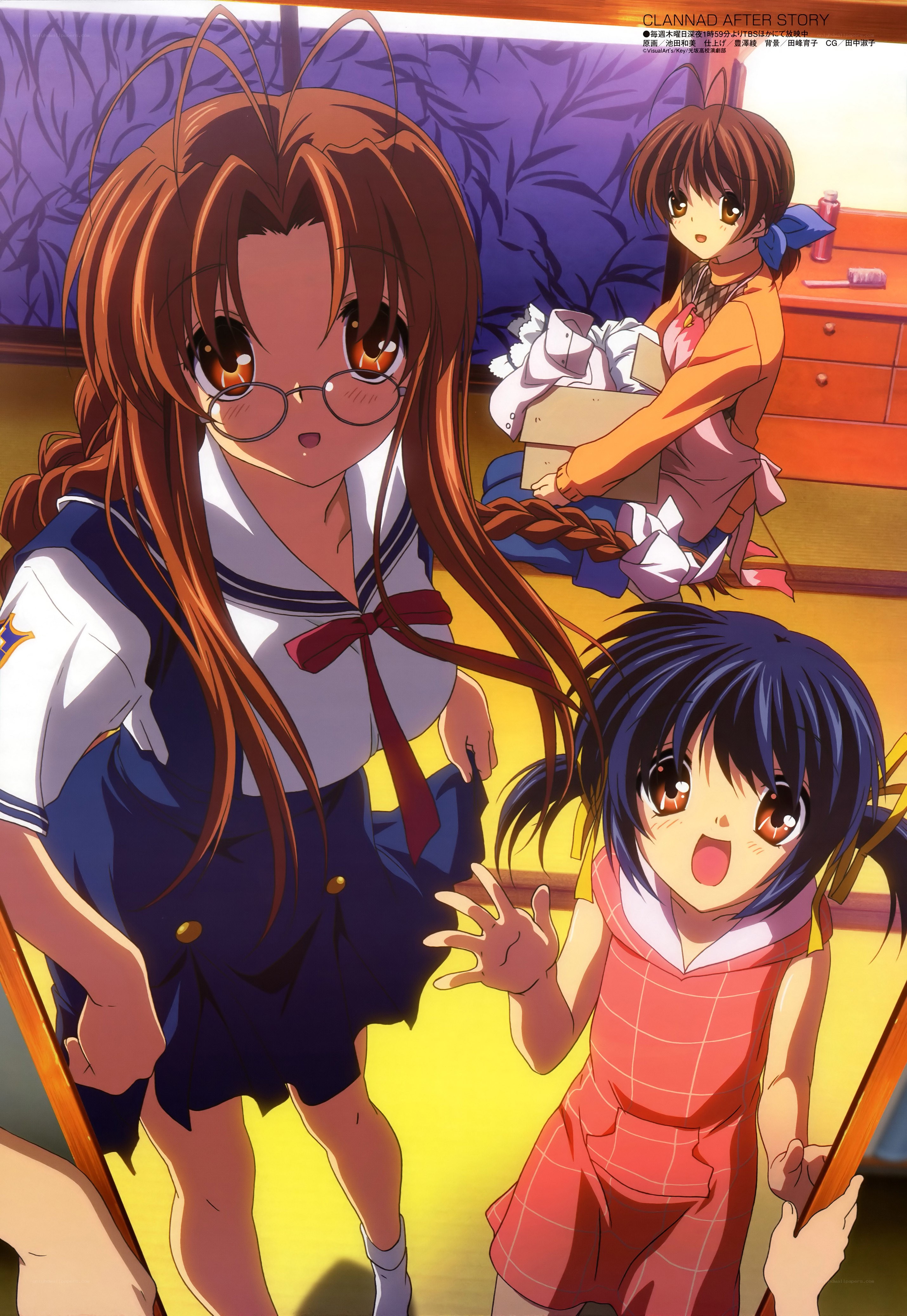 Clannad After Story characters