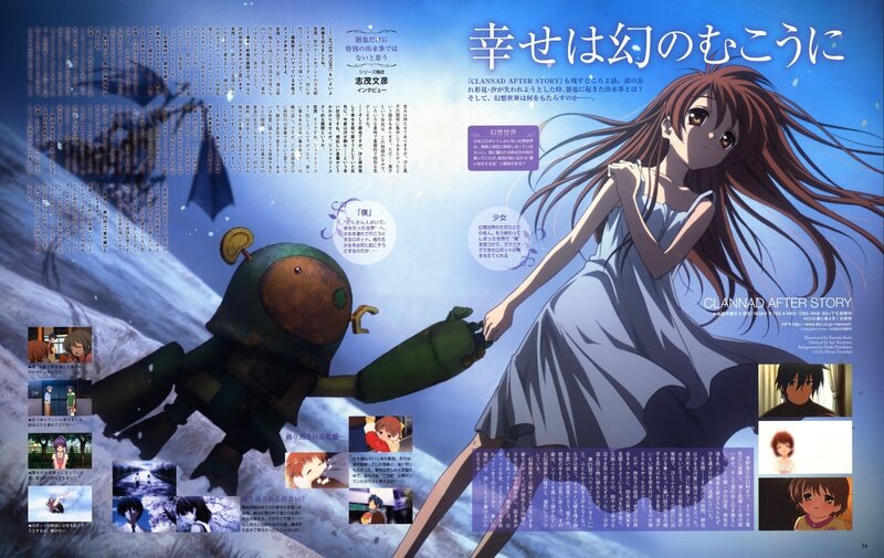 Clannad After Story magazine spread