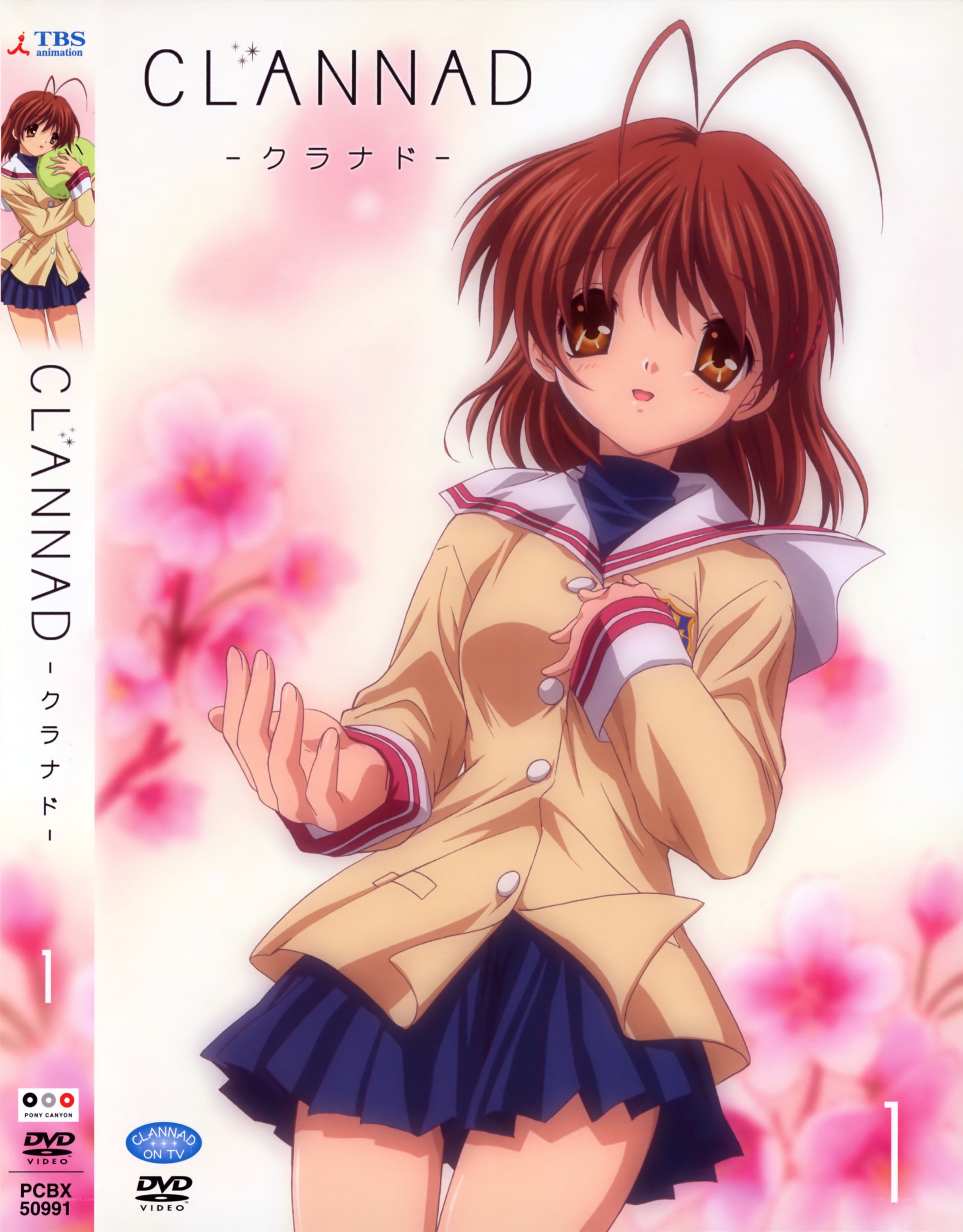Clannad anime DVD cover