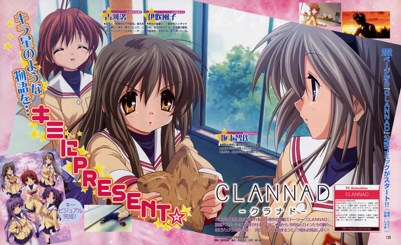 Clannad anime promotional art