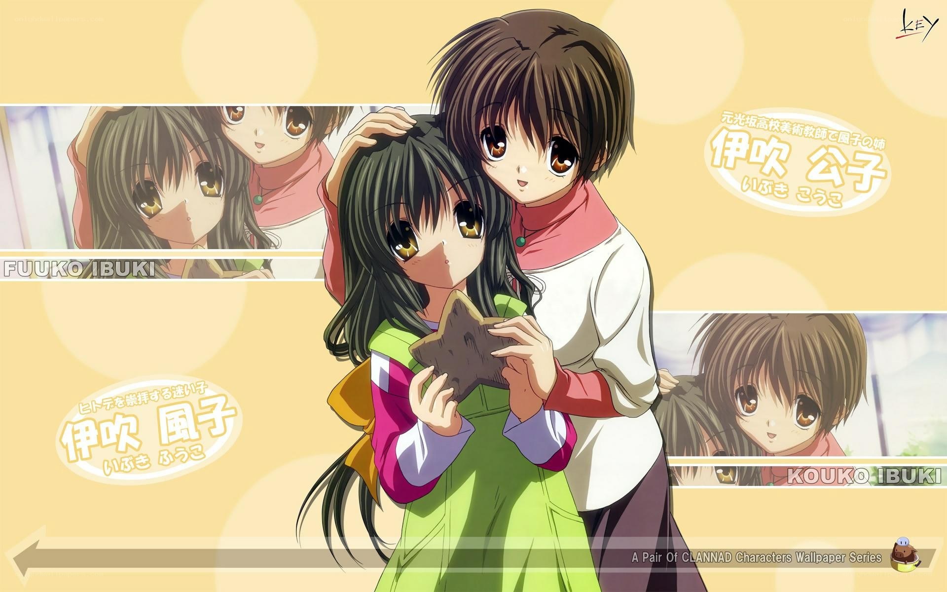 Clannad characters Fuuko and Kouko