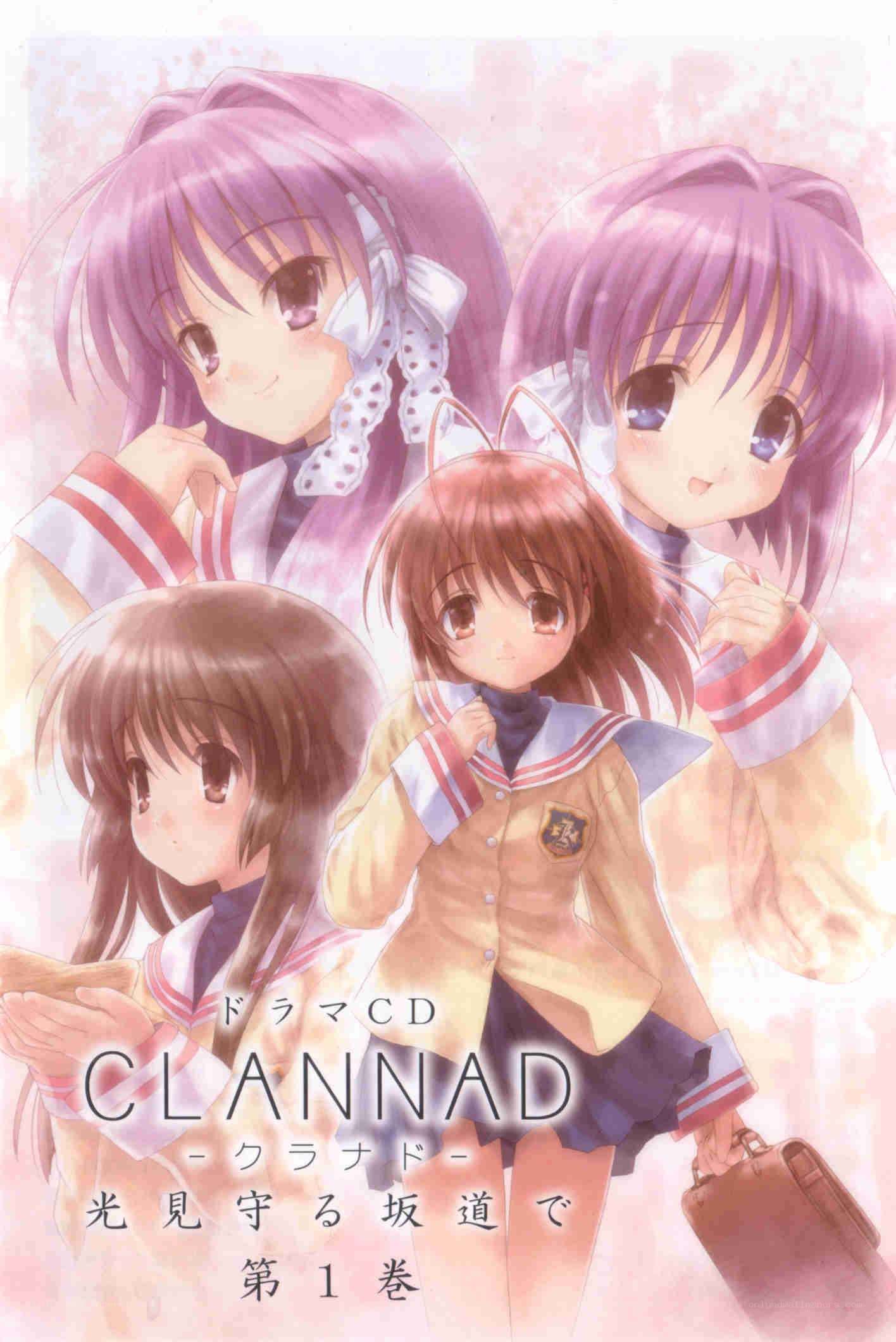 Clannad Drama CD Cover