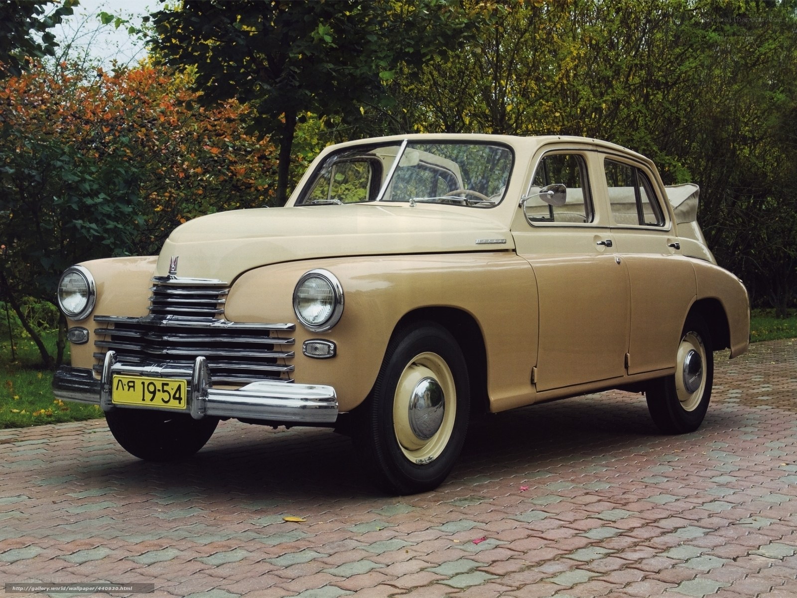 Classic beige sedan car