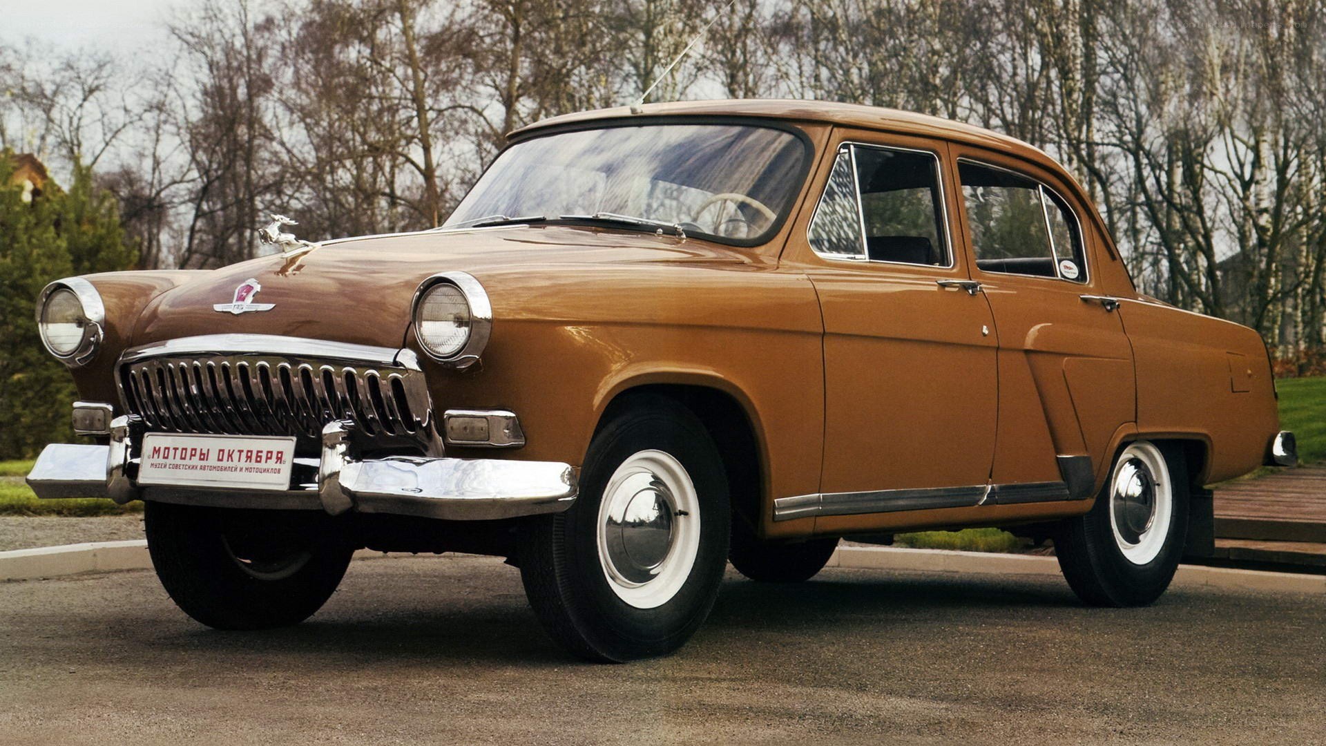 Classic brown sedan car