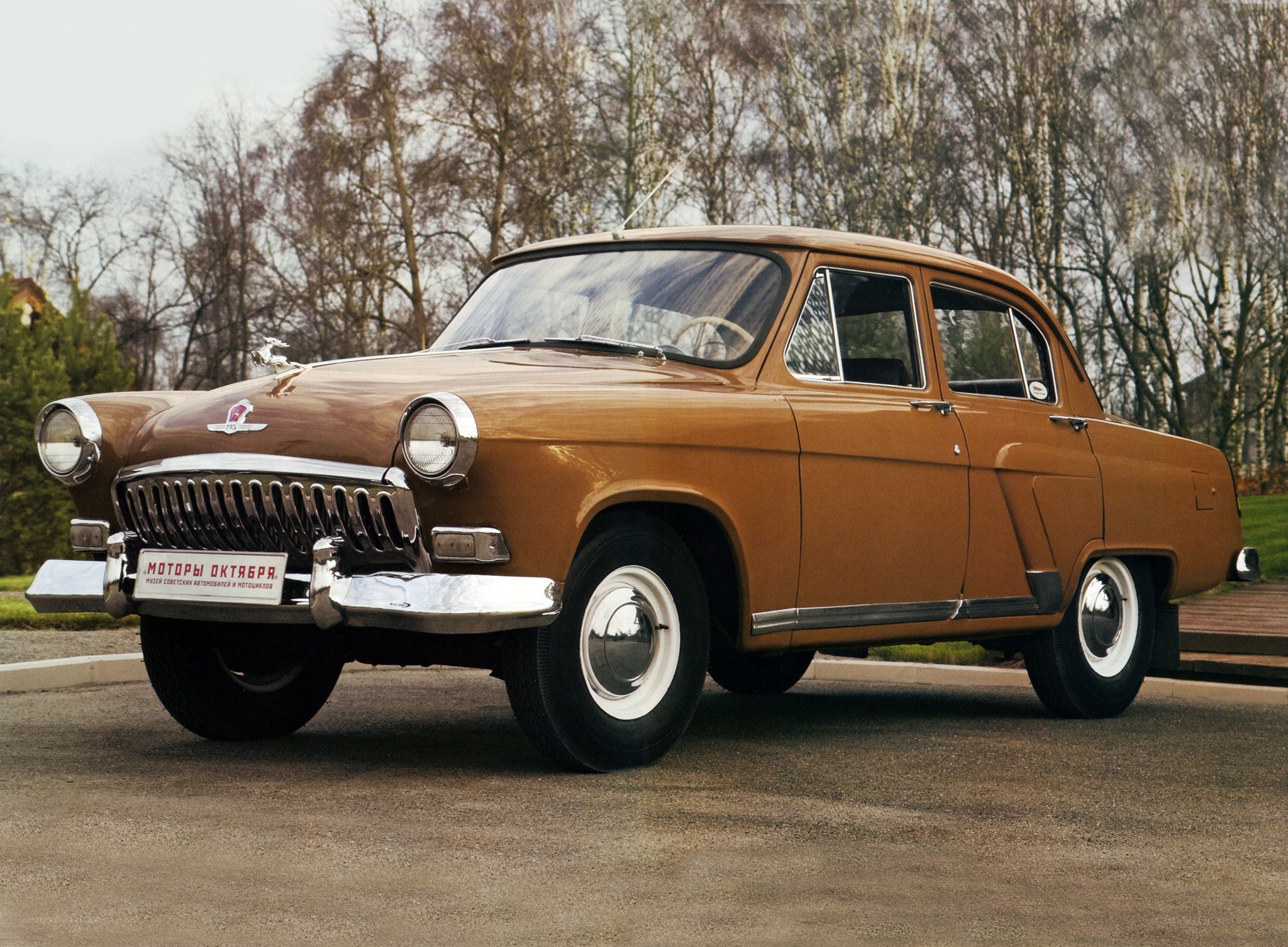 Classic brown sedan car
