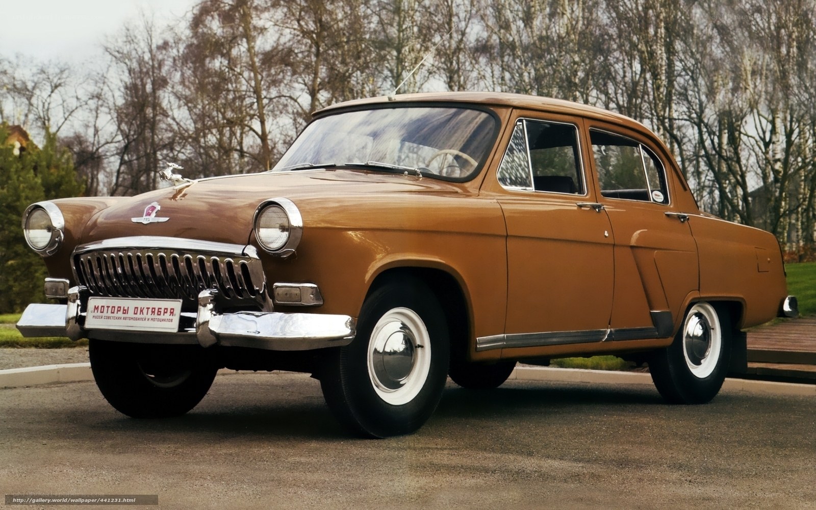 Classic brown sedan car